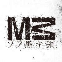 PRODUCTS｜アニメ「M3-ソノ黒キ鋼-」公式サイト