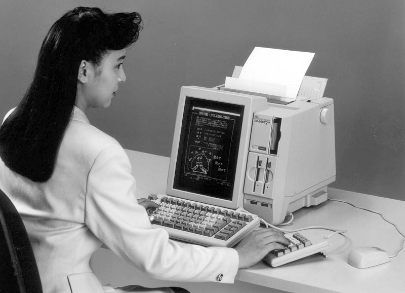 文豪mini7HR，文豪mini5HD-コンピュータ博物館