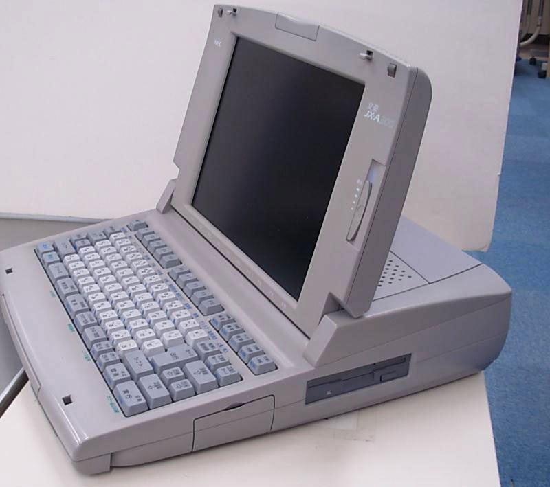 文豪JX-A500, 文豪JX-A300, 文豪JX-A200-コンピュータ博物館