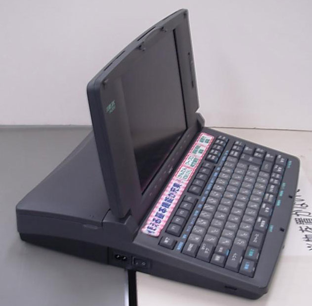 文豪JX-A500, 文豪JX-A300, 文豪JX-A200-コンピュータ博物館