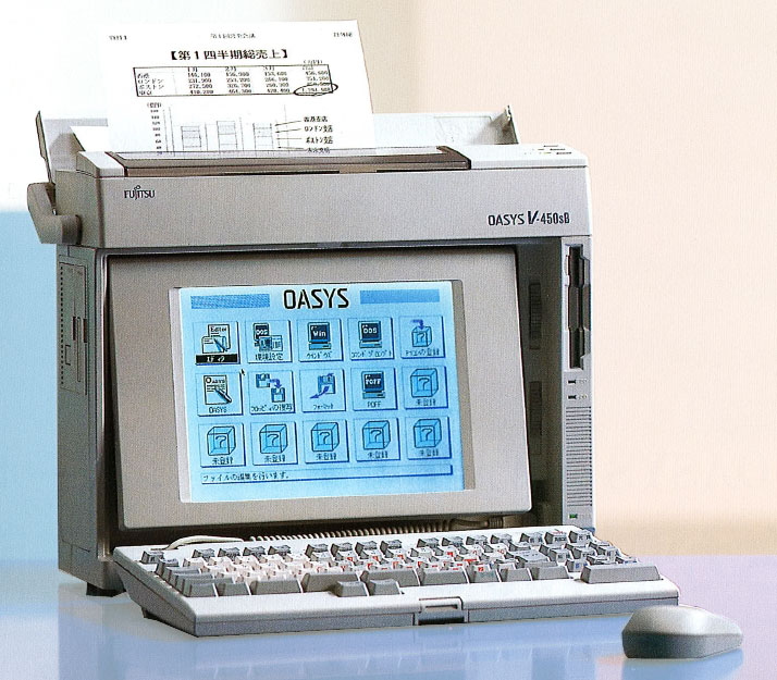 富士通 FUJITSU OASYS オアシス ワープロ LX-6000 ジャンク