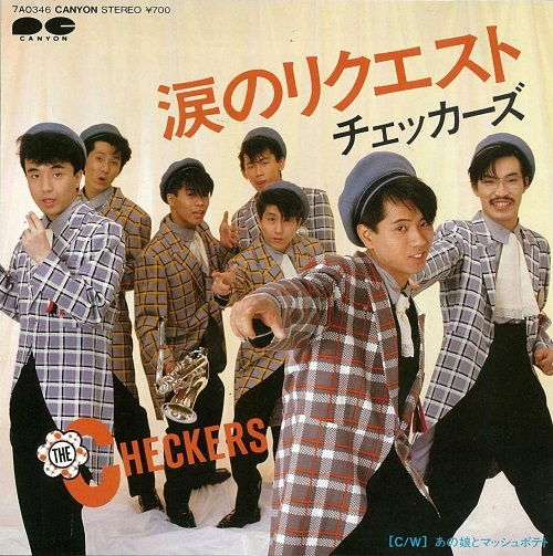 7月11日は藤井フミヤの誕生日。56歳となる|大人のMusic Calendar|大人