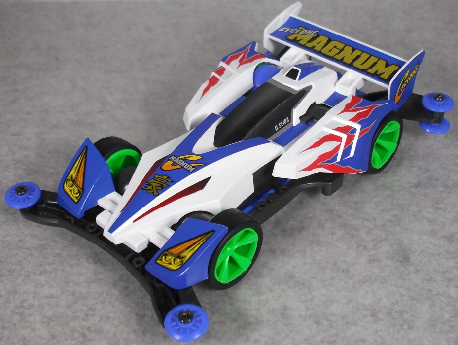 ミニ四駆 「サイクロンマグナム プレミアム（ARシャーシ）」 レビュー