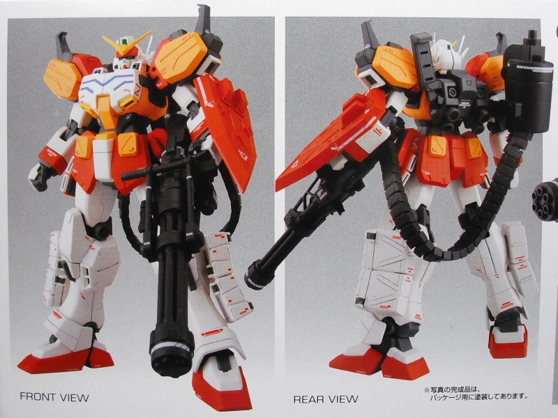 MG 「ガンダムヘビーアームズ EW」 レビュー