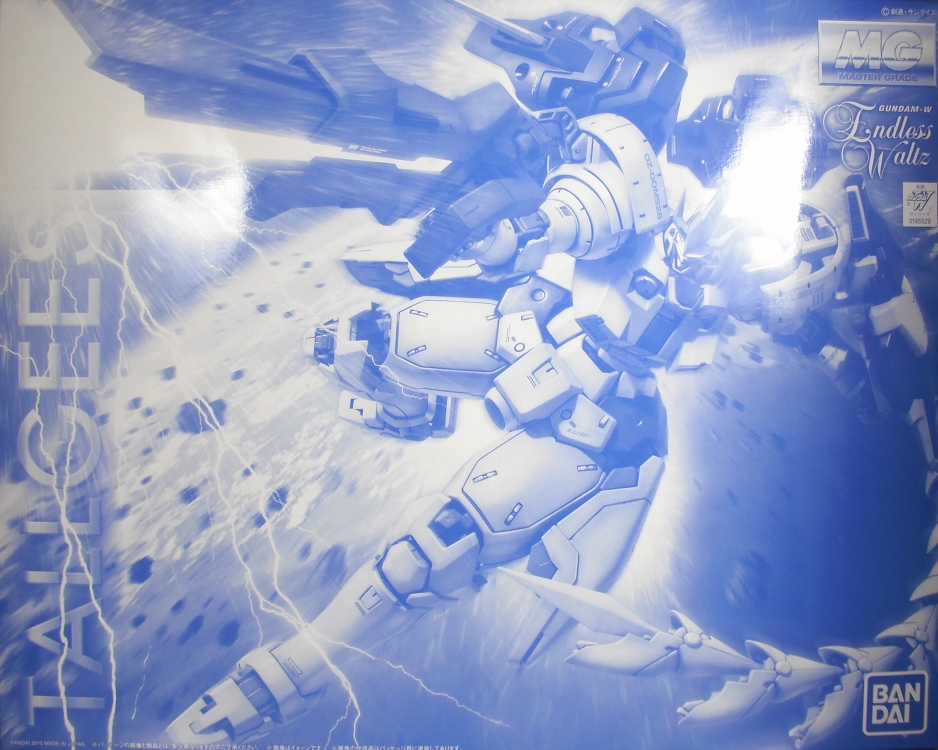 MG 「トールギスIII」 レビュー