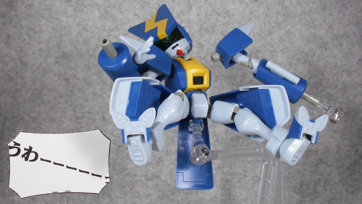 コトブキヤ メダロットシリーズ 「シアンドッグ」 レビュー