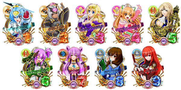 CR銀河乙女399ver.｜ぱちんこ｜HAZUSE DATA｜実践に役立つぱちんこ