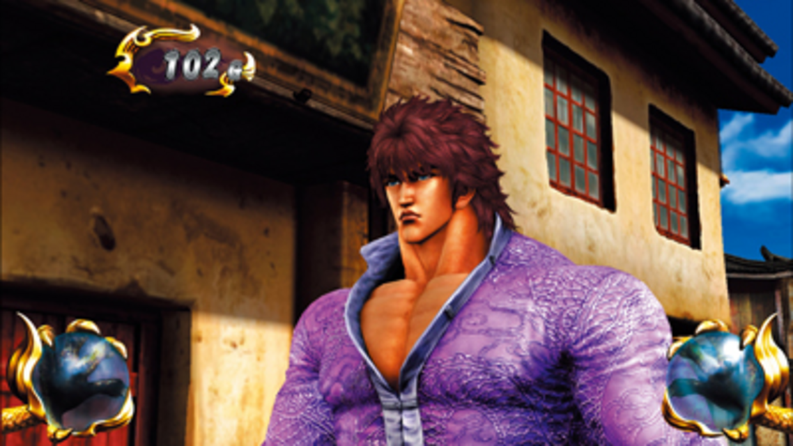 パチスロ蒼天の拳2｜パチスロ｜HAZUSE DATA｜実践に役立つぱちんこ