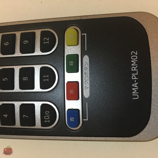 複数のリモコンを一つにまとめる ”学習リモコン”を検証 UMA-PLRM02