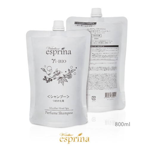 esprina Yi-BIO シャンプー トリートメント セット