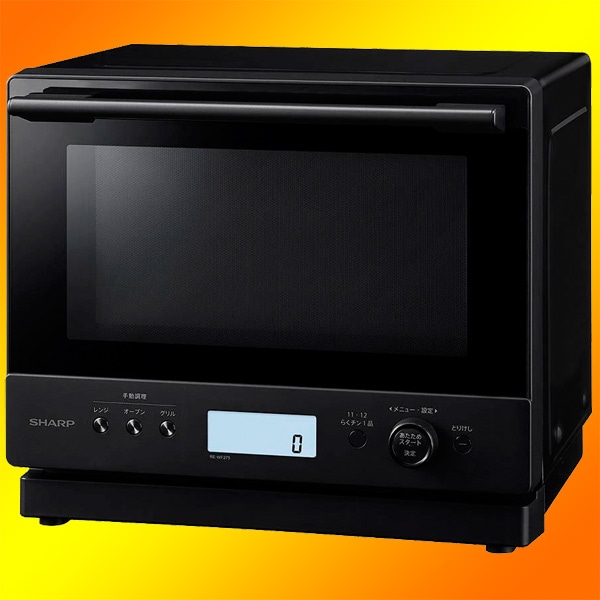 専用 SHARP RE-WME3-B 電子レンジ 1400W SHARP RE-WME3-B オーブンレンジ