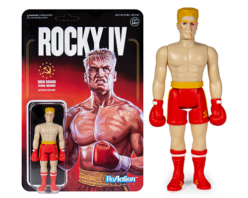 リ・アクション/ ロッキー4 炎の友情: イワン・ドラゴ ビートアップ ver