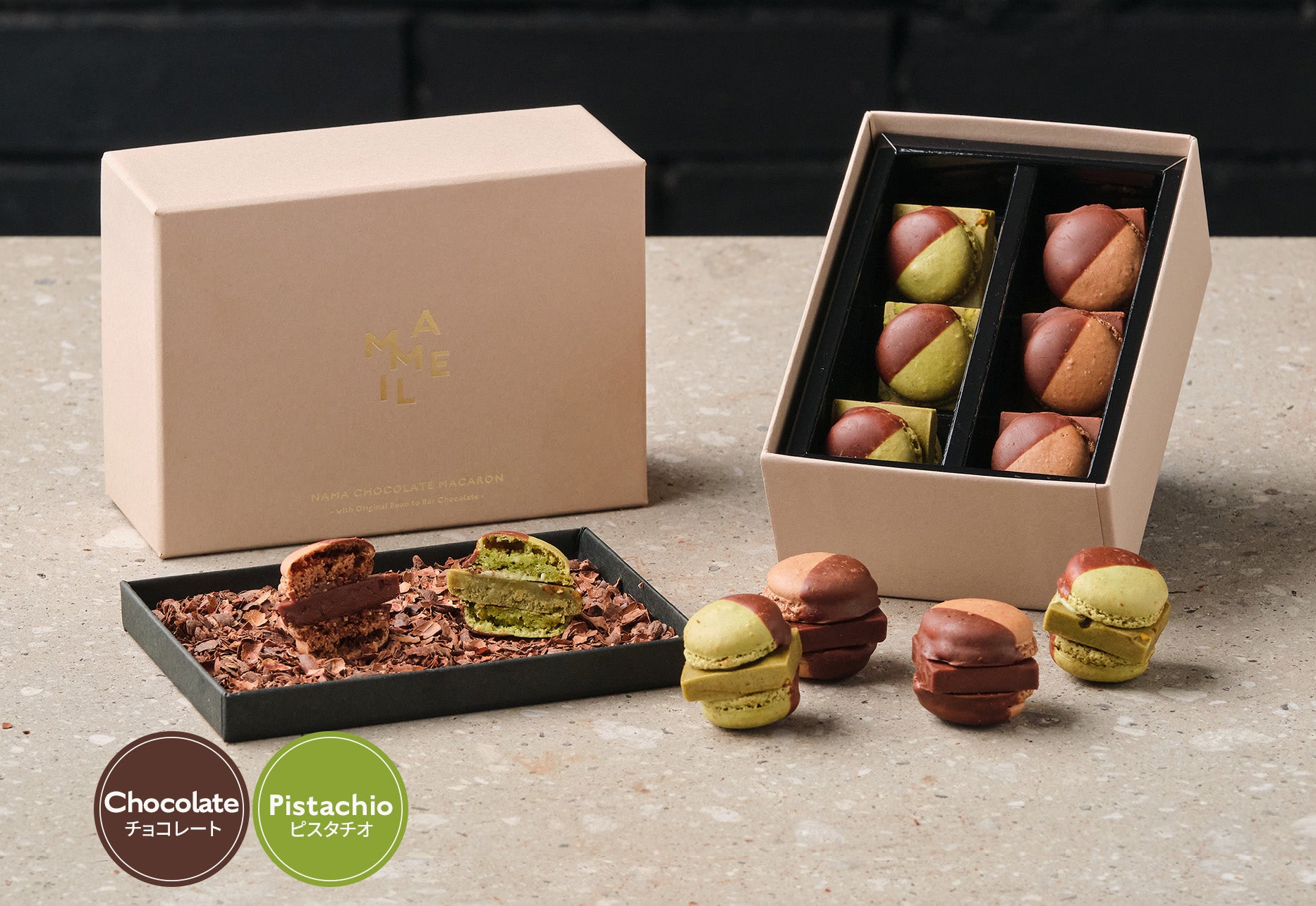 Chocolate / Pistachio -（6個入） – MAMEIL NAMA CHOCOLATE MACARON