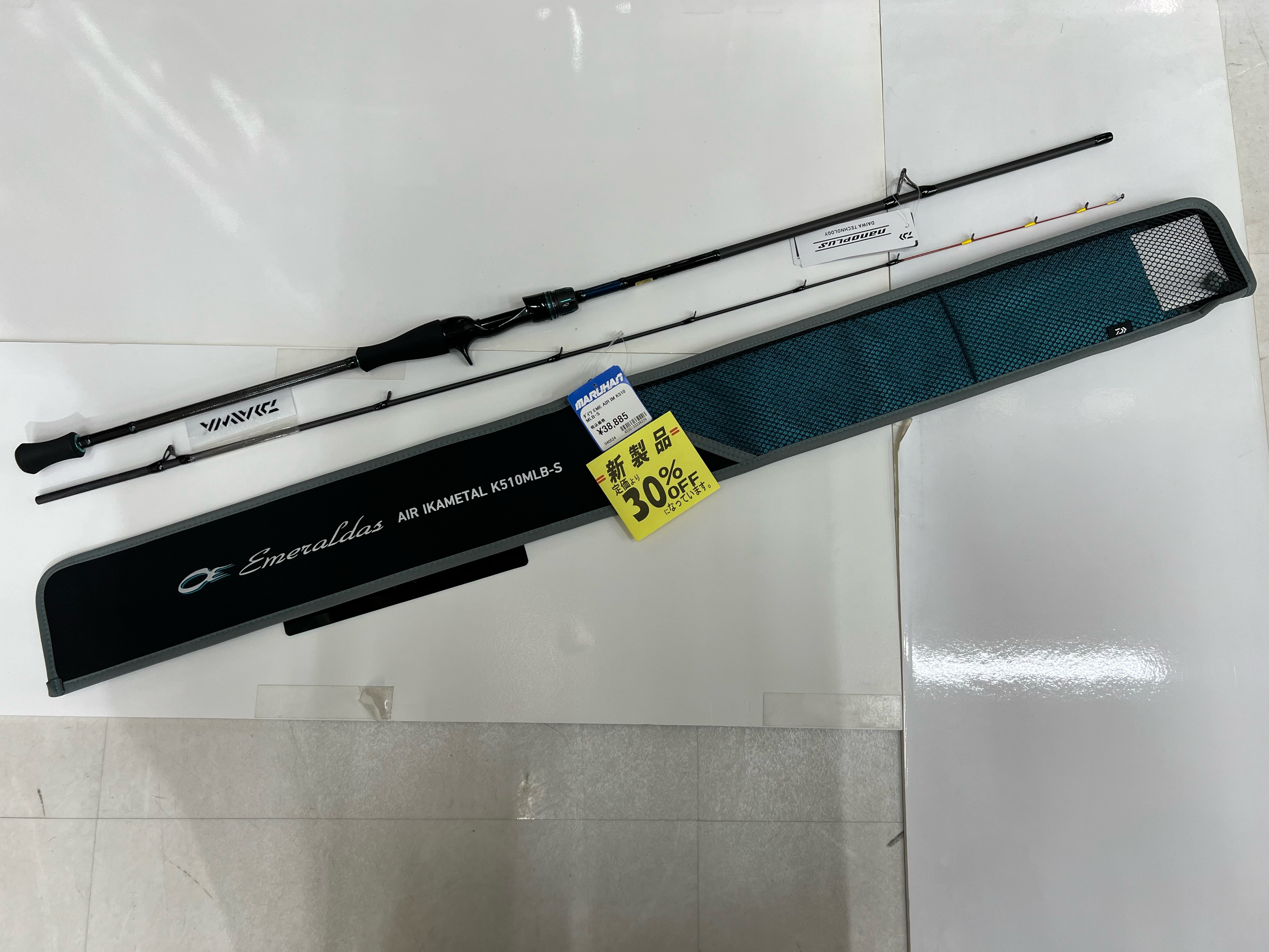 新製品 ダイワ エメラルダス AIR イカメタル K510MLB－S