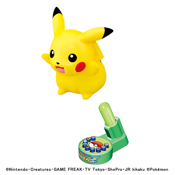 ポケットモンスター サン＆ムーン 対決！ジャンピング ピカチュウ