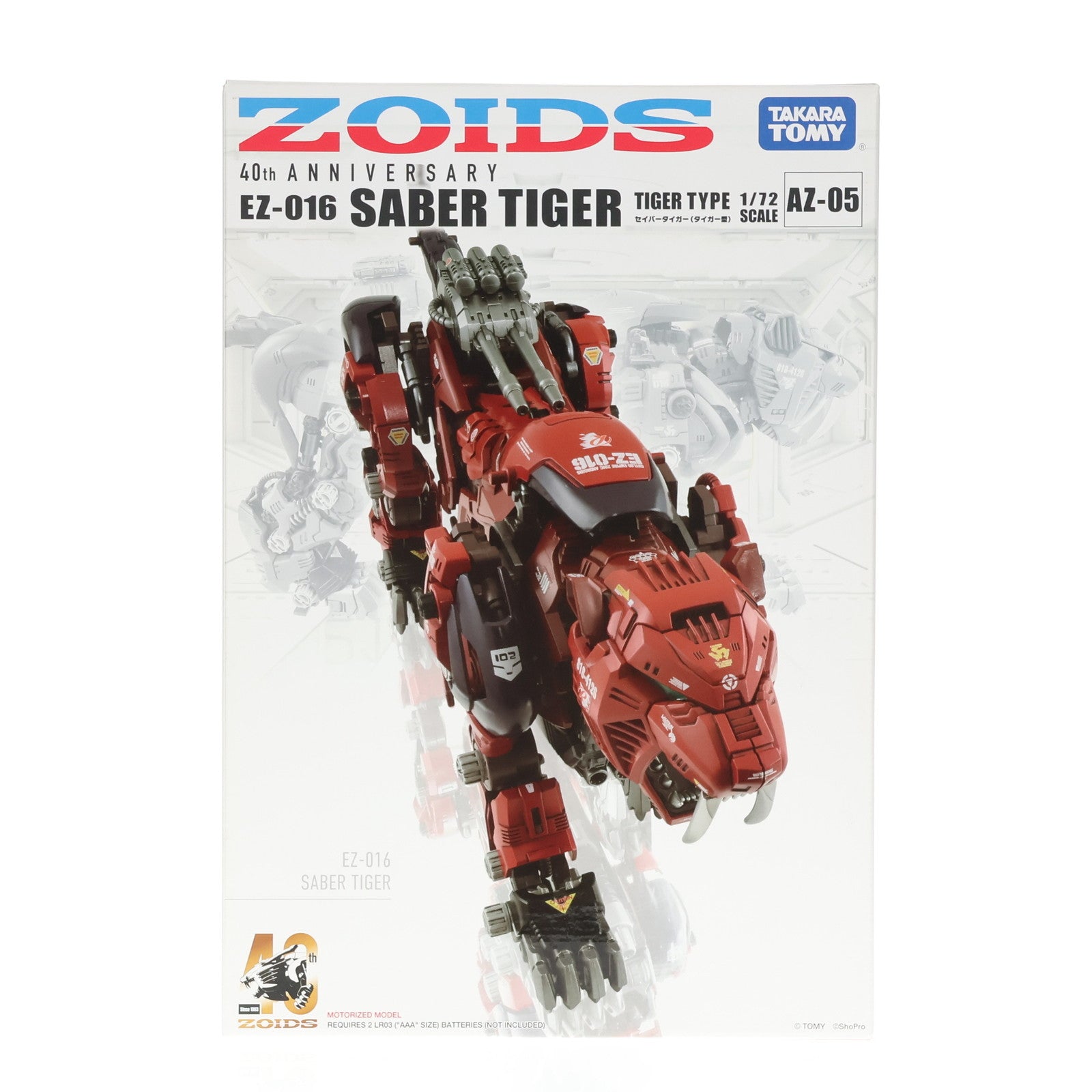 cg53018869.jpg?v=1760580198