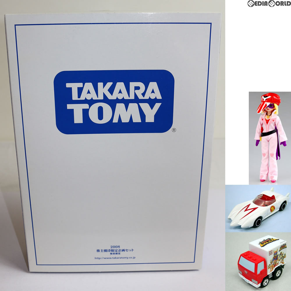 タカラトミー 株主優待限定企画セット 2008~2015年チョロQピカチュウ他