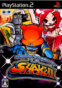 PS2]大都技研公式パチスロシミュレーター シェイクII