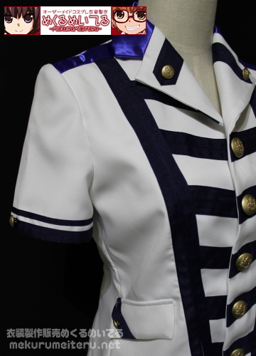 めくるめいてる』オーダーメイド/受注製作コスプレ衣装 アルスマグナ