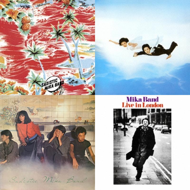 芽瑠璃堂 ＞ 第1期サディスティック・ミカ・バンドのオリジナル