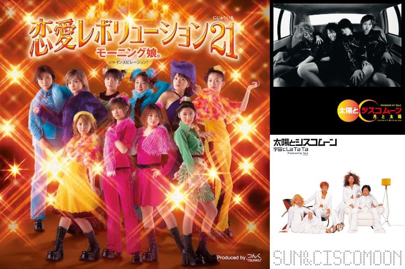 芽瑠璃堂 ＞ モーニング娘。の代表曲「恋愛レボリューション21」が初7