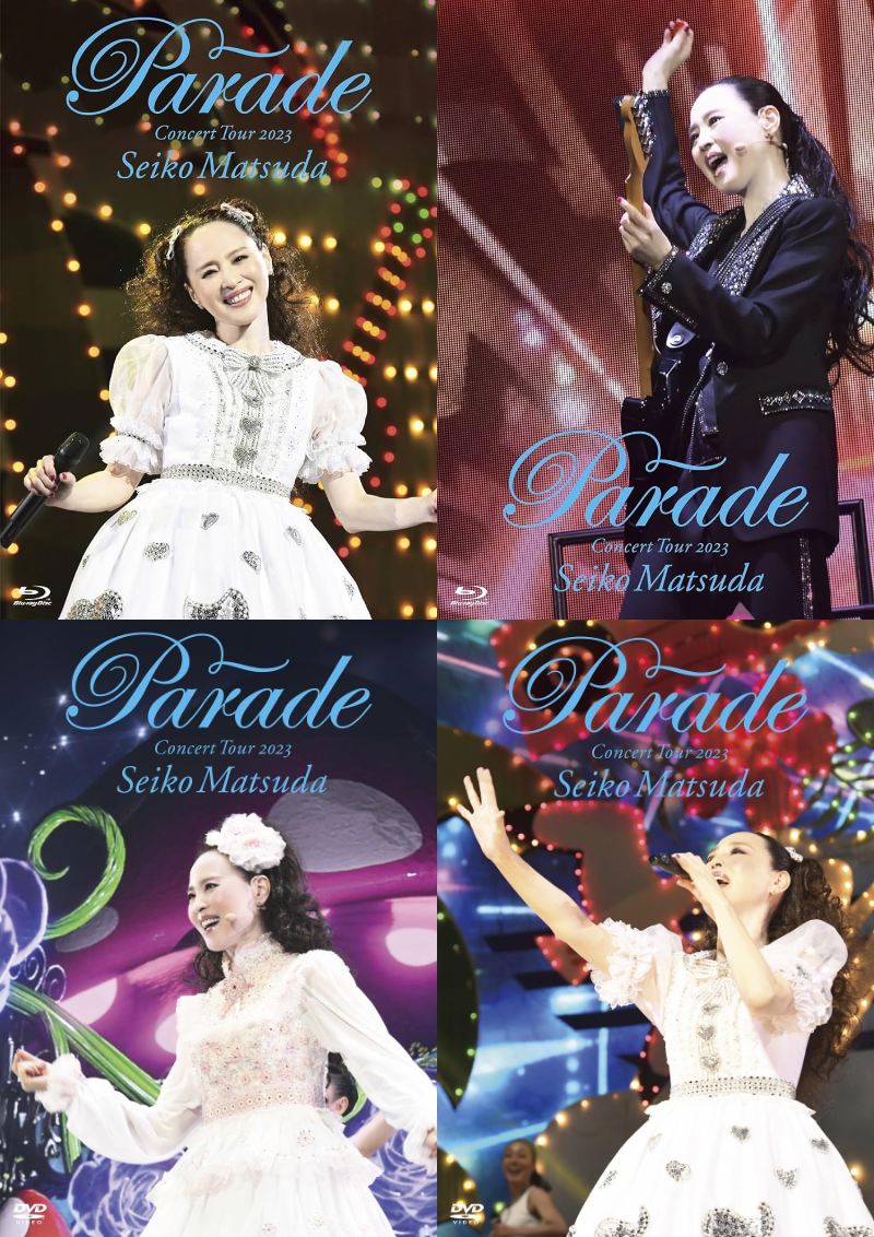 芽瑠璃堂 ＞ 松田聖子、2023年に開催した全国アリーナツアー日本武道館