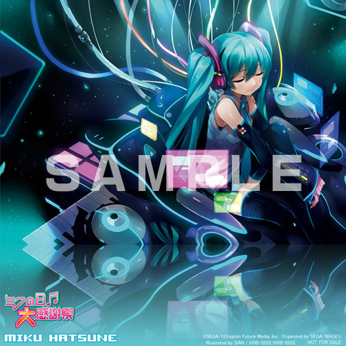 ミクの日大感謝祭 | 初音ミク -Project DIVA- 公式サイト