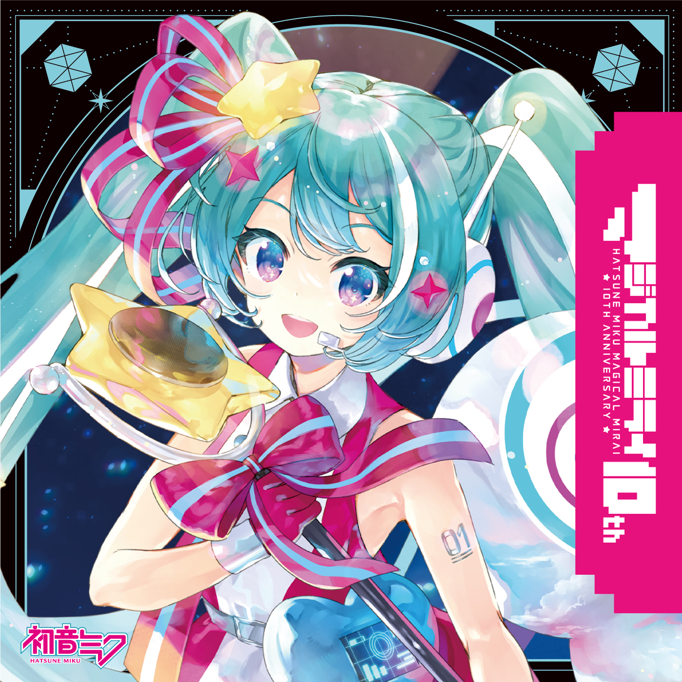 初音ミク マジカルミライ2014 OFFICIAL ALBUM Amazon.co.jp