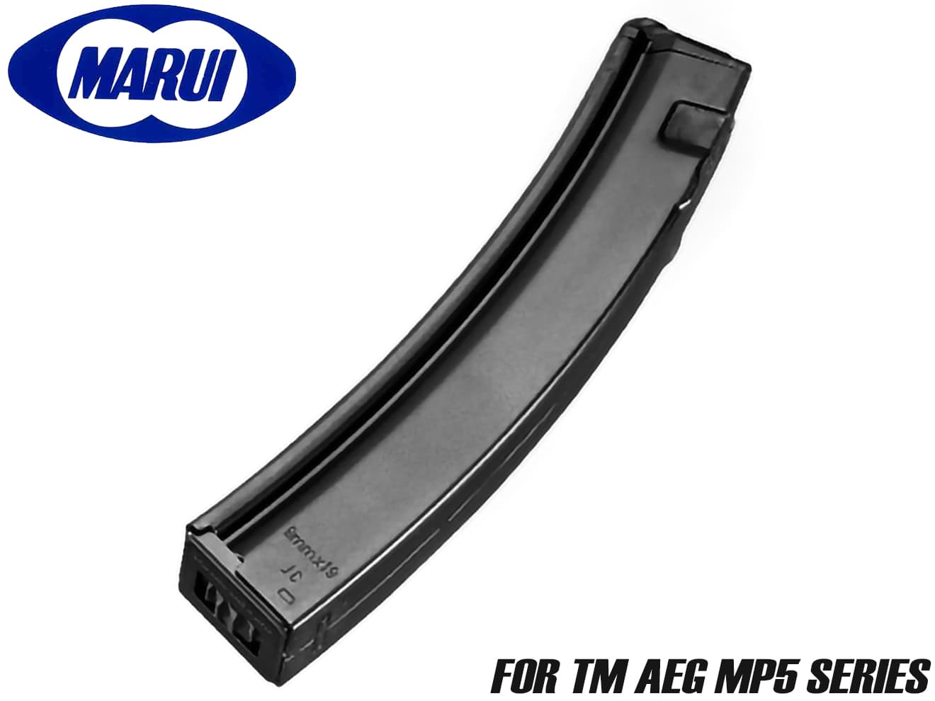 東京マルイ 純正 STD電動ガン MP5シリーズ用 200連スペアマガジン