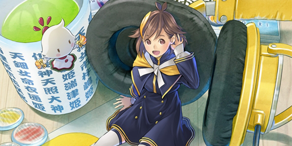 めがみめぐりキャラクターソングコレクション — 箕星太朗 - 公式ウェブ