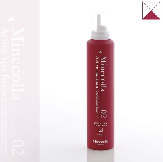 公式】ミネコラパーフェクト3｜水素で髪質改善