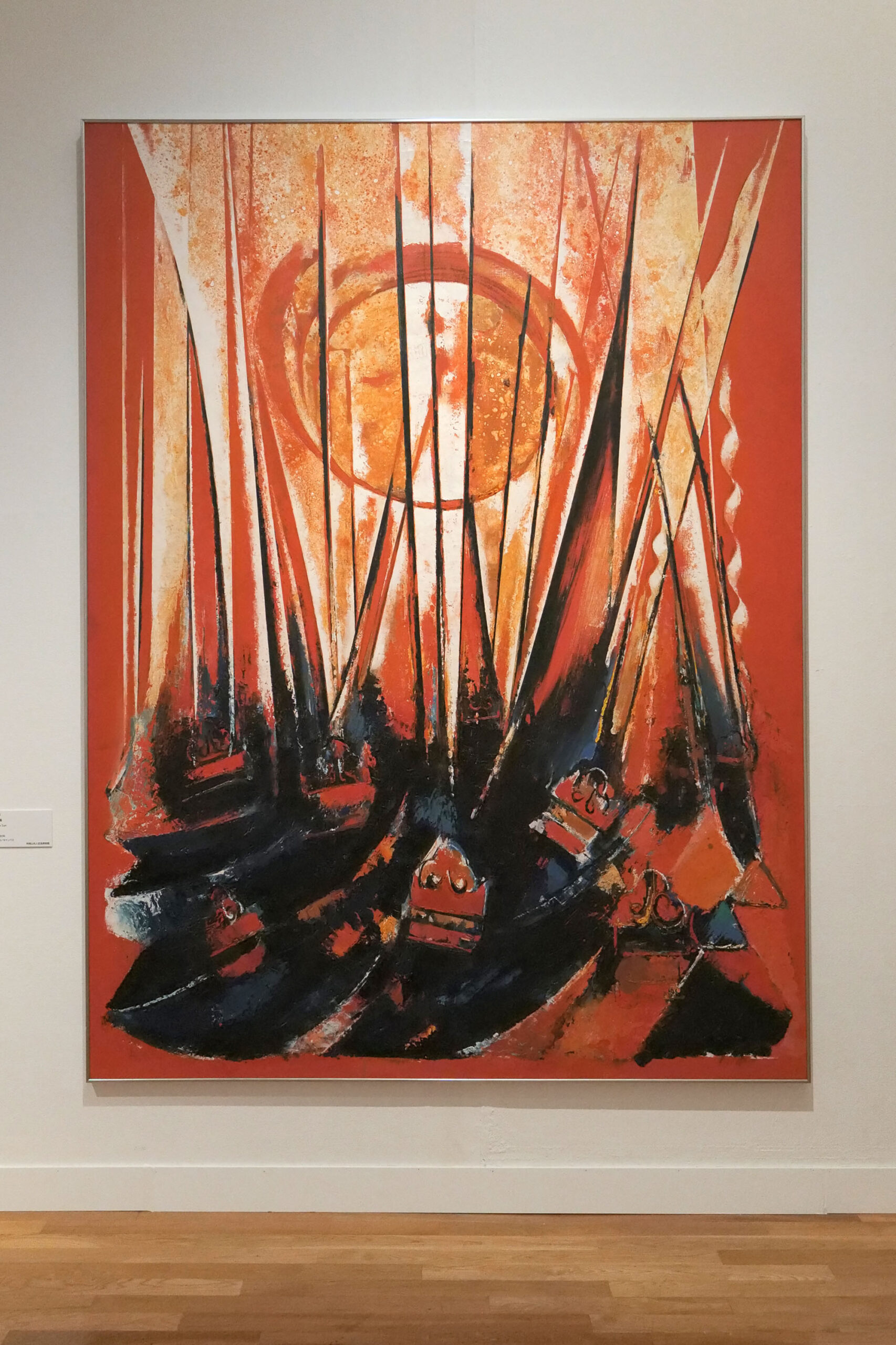 利根山光人が描いた自然と魂。生命の躍動が響きわたる まばゆい色彩空間へ