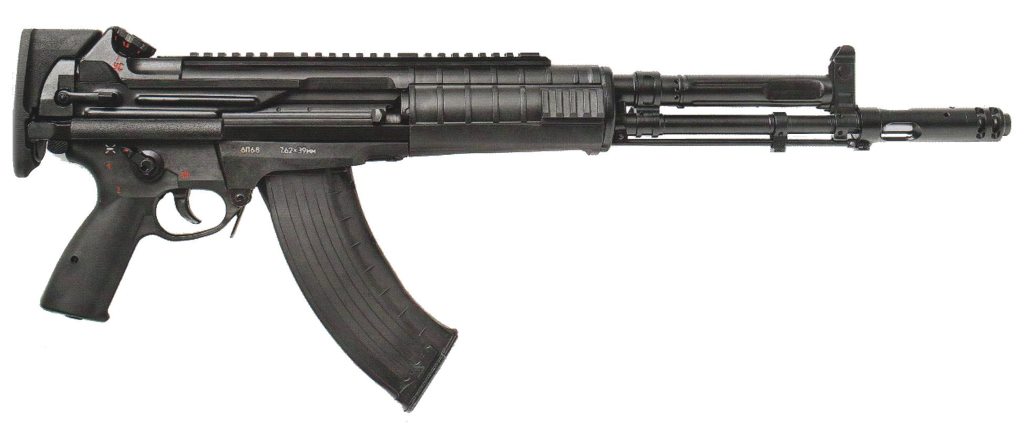 AEK-971, A-545 6P67, A-762 6P68 assault rifle (Russia) - Modern