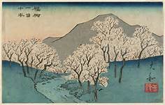 Japanese Buddhist Poet Saigyō (1118-1190): Nature, Shintoism, and