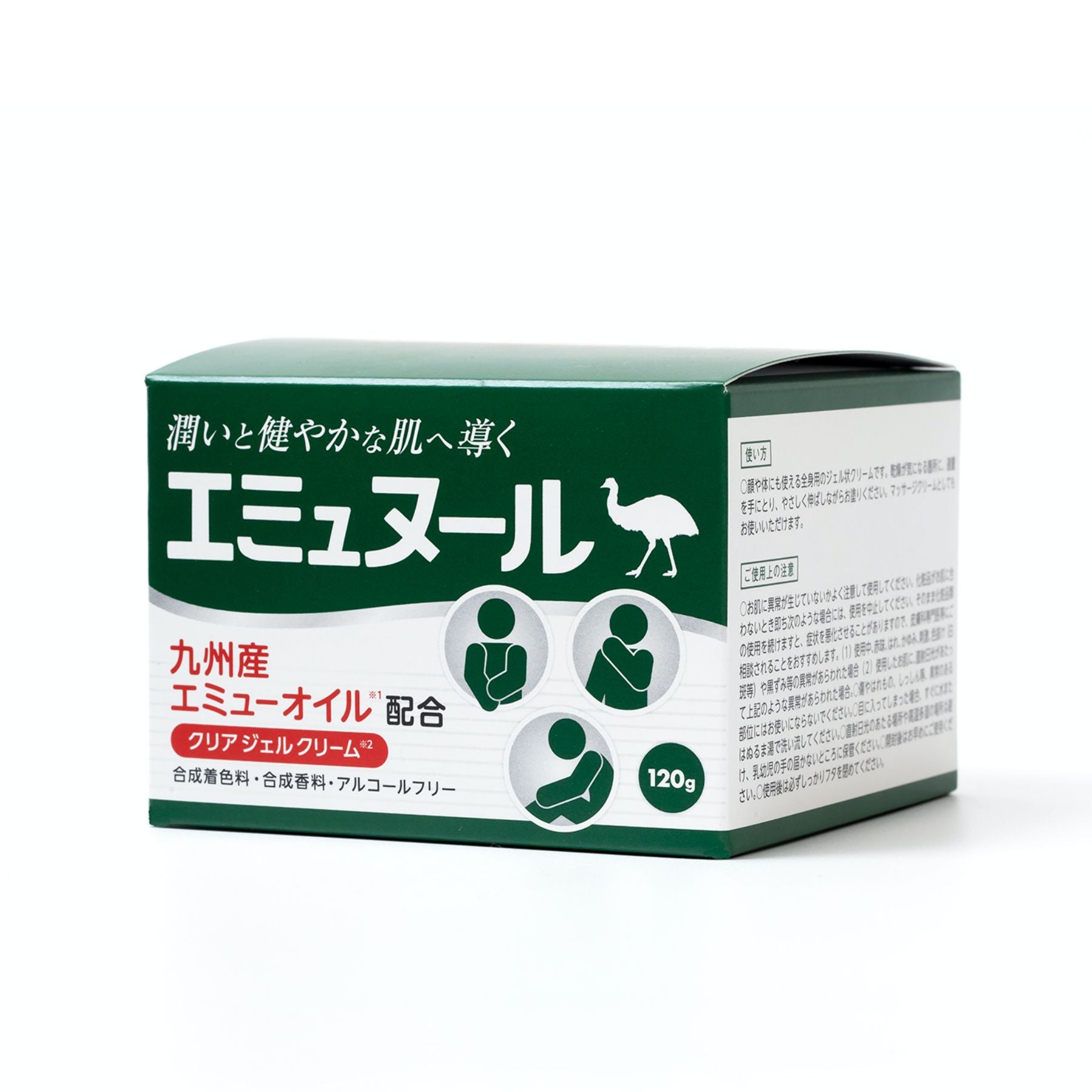 エミュヌール [ML ジェルクリーム CL 120g] – ムーアライフ株式会社