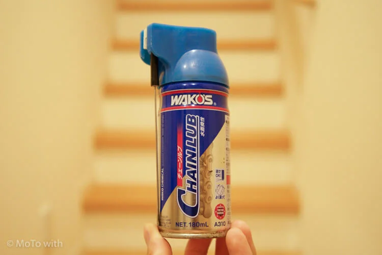 粘度が絶妙！ワコーズ｜メンテルーブはバイクメンテに備える1本