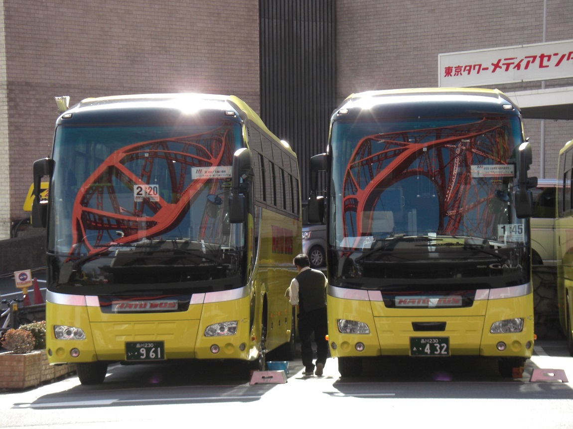 セレガーラ＠はとバス