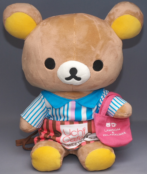 ローソン＆リラックマ ポージングぬいぐるみ: 日々「お」と思ったこと。