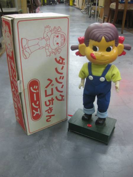 da0135 ジーンズのダンシングペコちゃん 【昭和の駄菓子屋さん】