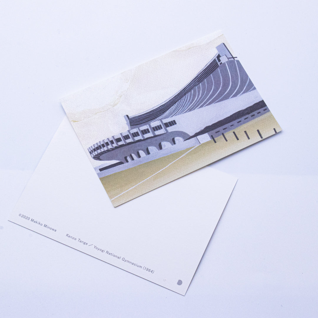 紙モノ – 余波舎 / NAGORO BOOKS