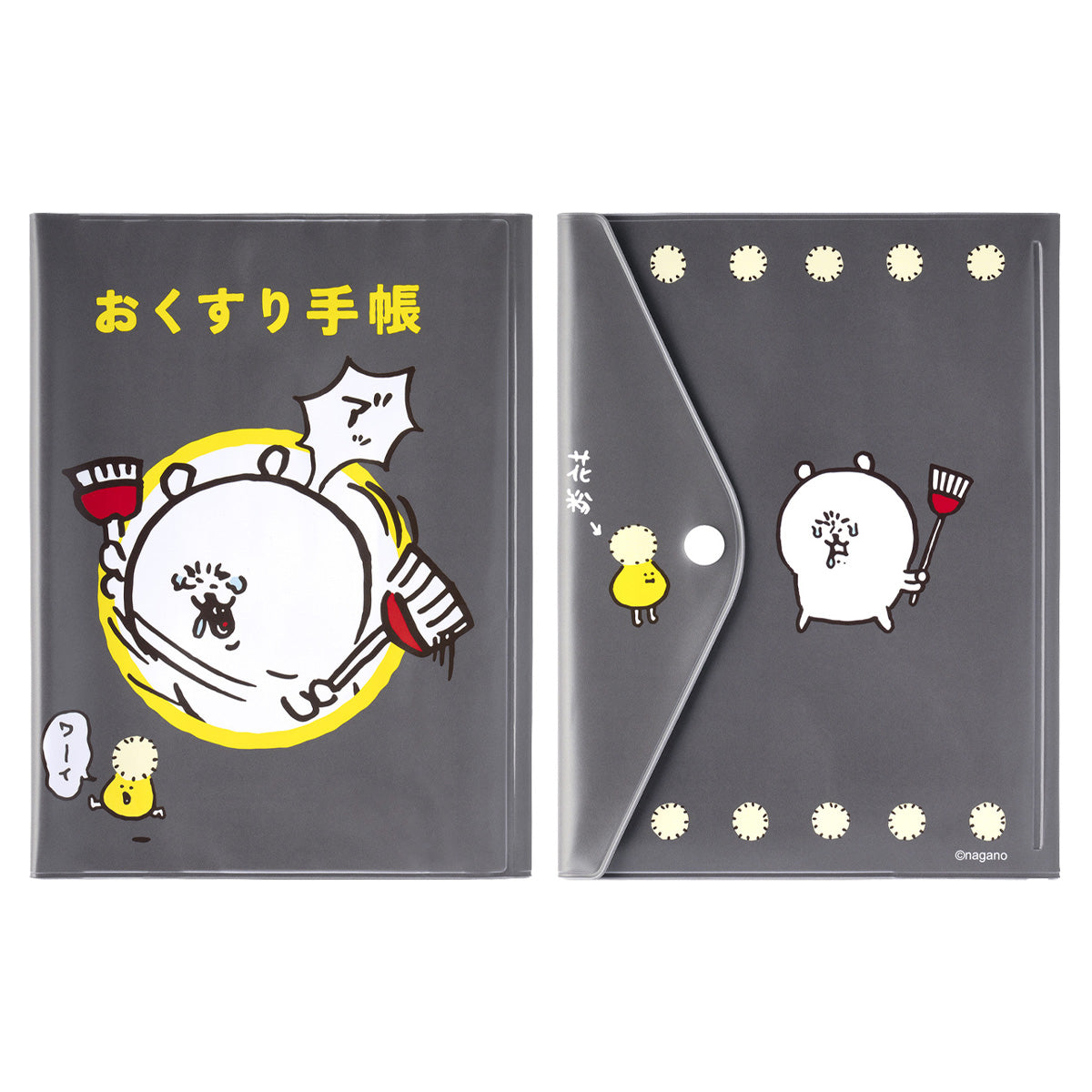 ナガノキャラクターズ お薬手帳&診察券カバー（ブラック） | ナガノ