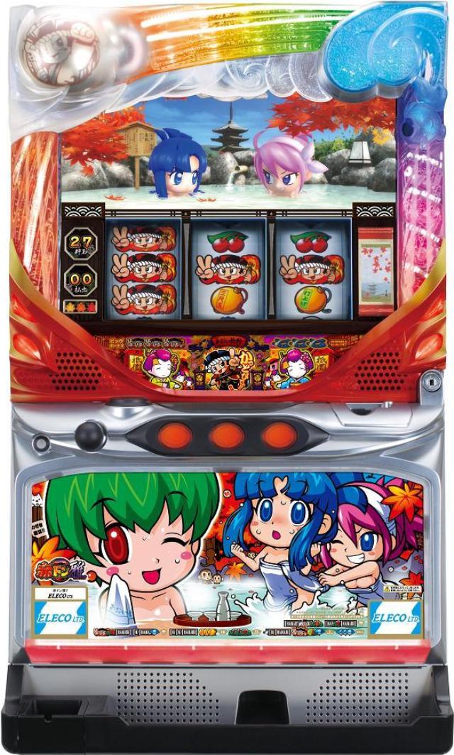 赤ドン雅実機希少