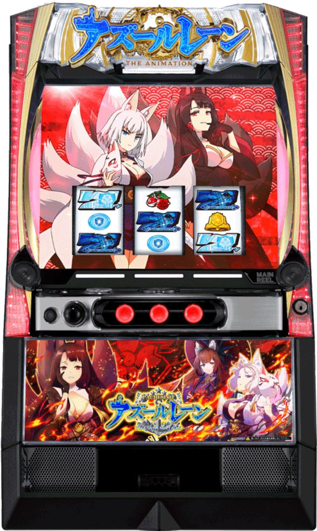 送料無料 スマパチ アズールレーン2 スマパチユニット付き 実機 京楽