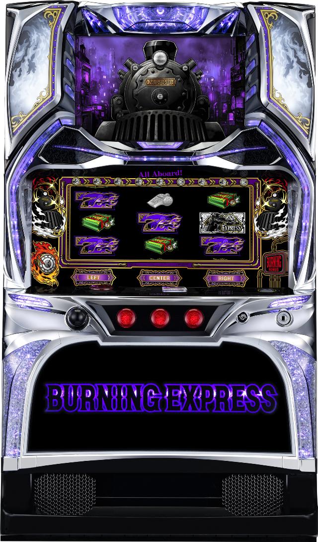 中古パチスロ / 北電子 - 中古パチンコ、中古スロット、家スロ、家パチ