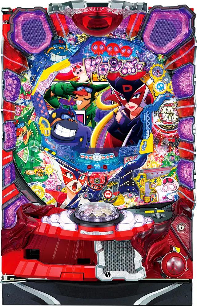 中古パチンコ / サンスリー - 中古パチンコ、中古スロット、家スロ、家