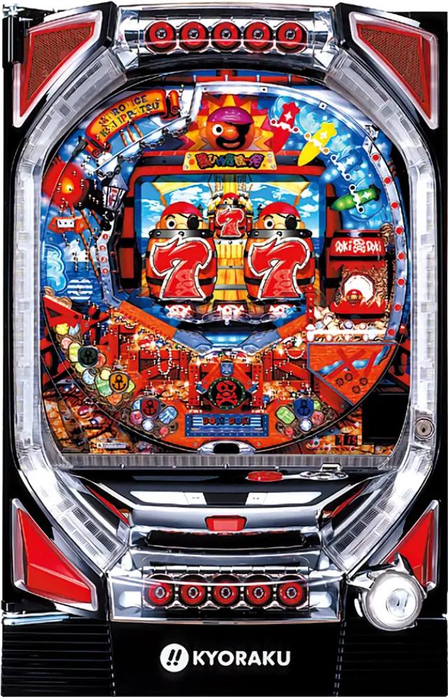 京楽 ぱちんこ 黒ひげ危機一髪2【LED不問 枠色指定不可 中古パチンコ