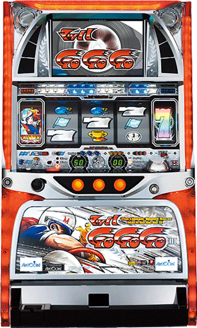 中古パチスロ / アリストクラート - 中古パチンコ、中古スロット、家