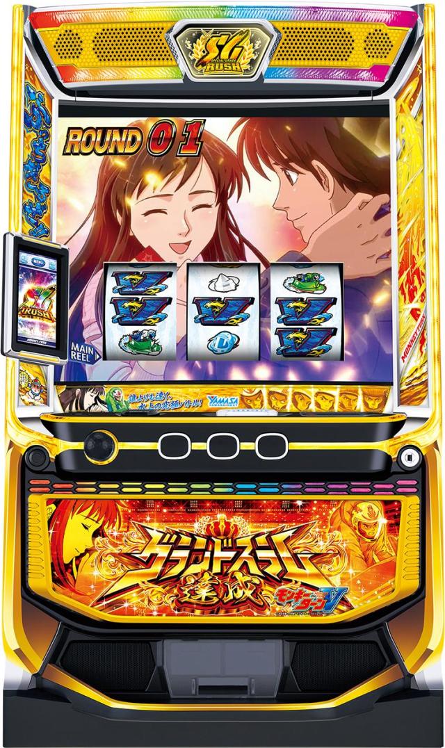 山佐ネクスト スマスロモンキーターンV【中古パチスロ 中古スロット