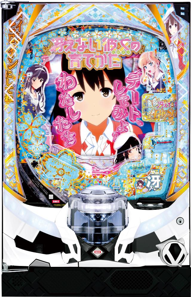 中古パチンコ / 大都技研 - 中古パチンコ、中古スロット、家スロ、家