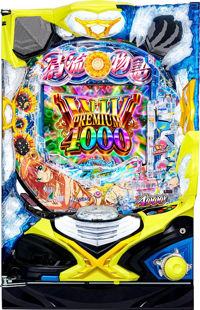 中古パチンコ / サンスリー - 中古パチンコ、中古スロット、家スロ、家